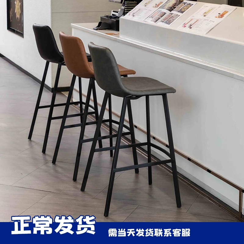 Chairs Parties Bar Chair Nordic Ergonomic Little Chair High Top Modern Elegant Stainless Steel Mid-century Island Bar Furniture
Chairs Parties Bar Chair Nordic Ergonomic Little Chair High Top Modern Elegant Stainless Steel Mid-century Island Bar Furniture