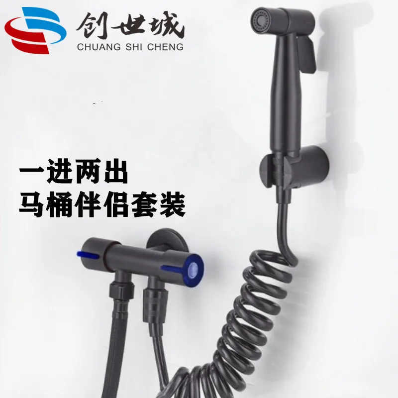 Bidet Spray Set Water Jet High Pressure Handheld Bidet Sprayer Toilet Cleaning Hygienic Shower for Bathroom Accessories
Bidet Spray Set Water Jet High Pressure Handheld Bidet Sprayer Toilet Cleaning Hygienic Shower for Bathroom Accessories