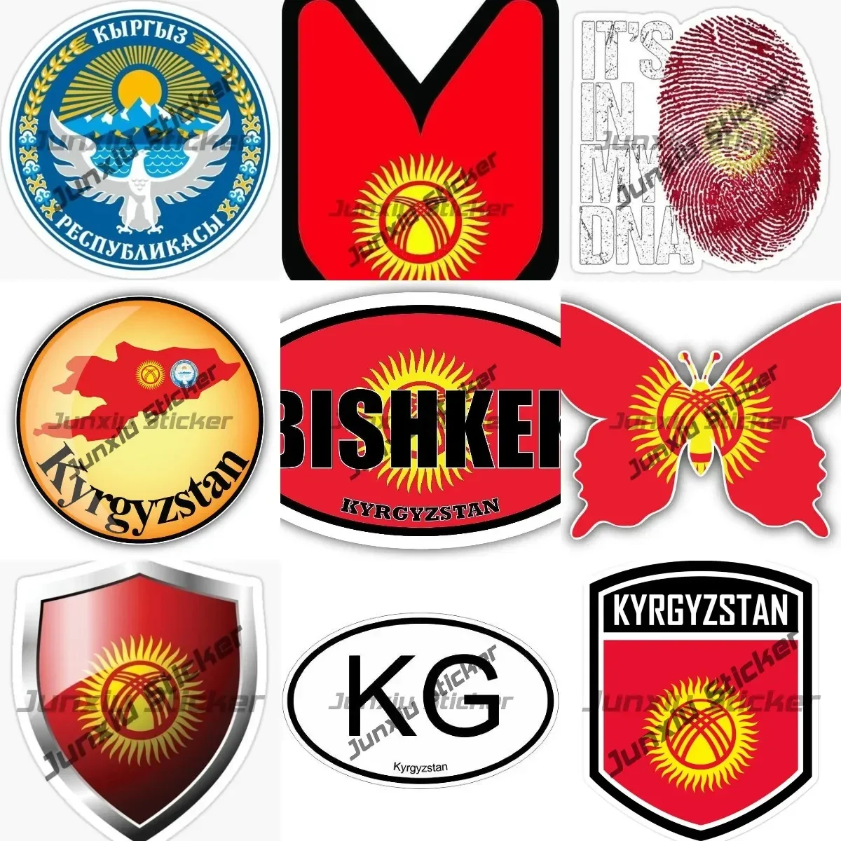 Coat of Arms of Kyrgyzstan Sticker Strong Kyrgyzstan Shield Flag Map Country Code KS KG Oval Decal PVC Boat Accessories
Coat of Arms of Kyrgyzstan Sticker Strong Kyrgyzstan Shield Flag Map Country Code KS KG Oval Decal PVC Boat Accessories