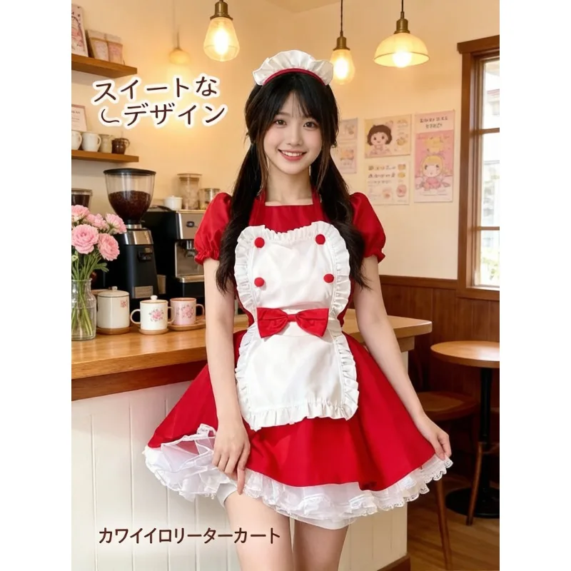Cute Maid Cosplay Dress Elegant Servant Outfit Short Style Lolita Costume For Party Role Play Halloween Daily Casual Wear
Cute Maid Cosplay Dress Elegant Servant Outfit Short Style Lolita Costume For Party Role Play Halloween Daily Casual Wear