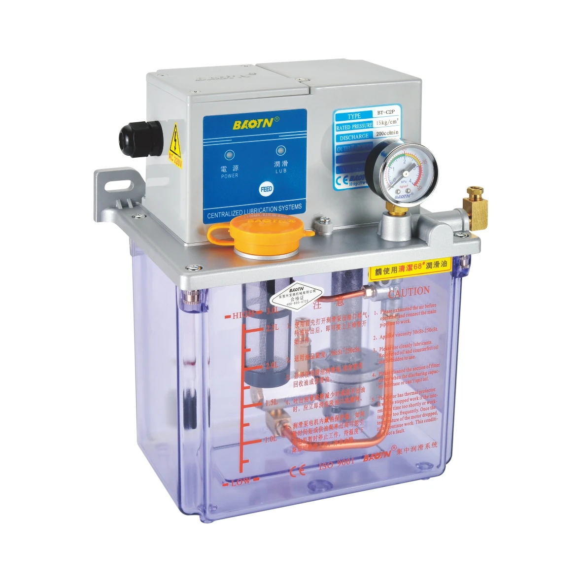 China BAOTN BTA - C2 PLC 24v Central Lubrication Pump Control Cnc Oil Automatic Lubrication Portable Electric Oil Pump
China BAOTN BTA - C2 PLC 24v Central Lubrication Pump Control Cnc Oil Automatic Lubrication Portable Electric Oil Pump