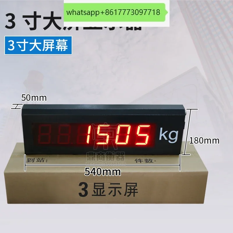 Shanghai Yaohua XK3190-a9 Весовой мост Большой экран YHL-3-дюймовый весовой мост Дисплей/YHL-5 Внешний большой экран
Shanghai Yaohua XK3190-a9 Весовой мост Большой экран YHL-3-дюймовый весовой мост Дисплей/YHL-5 Внешний большой экран