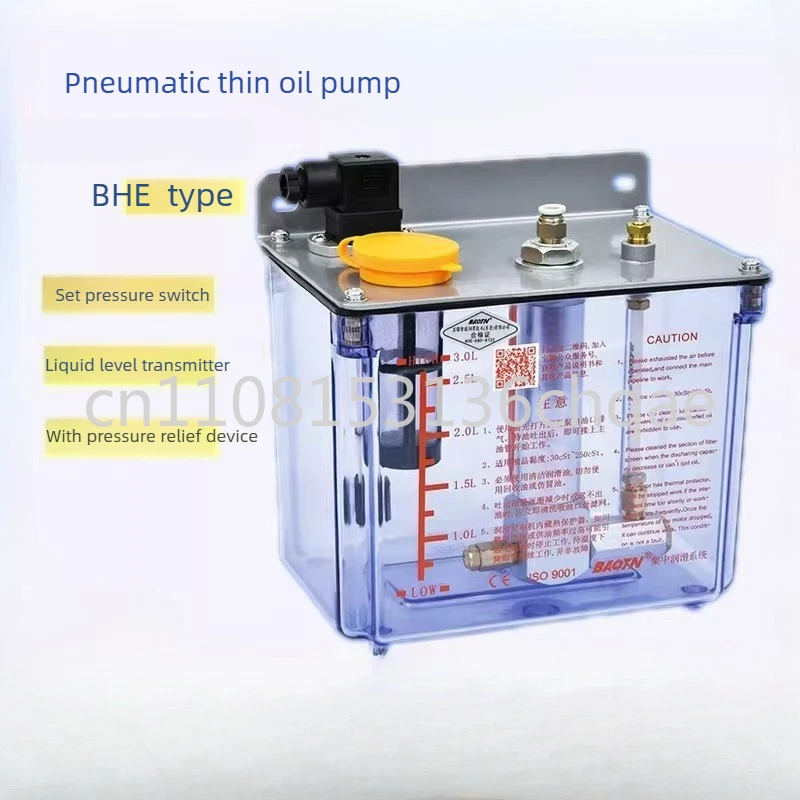 Пневматический насос для смазки тонким маслом BEH без порта возврата масла, с объемным сопротивлением, для смазки тонким маслом, BEH-24-3W
Пневматический насос для смазки тонким маслом BEH без порта возврата масла, с объемным сопротивлением, для смазки тонким маслом, BEH-24-3W