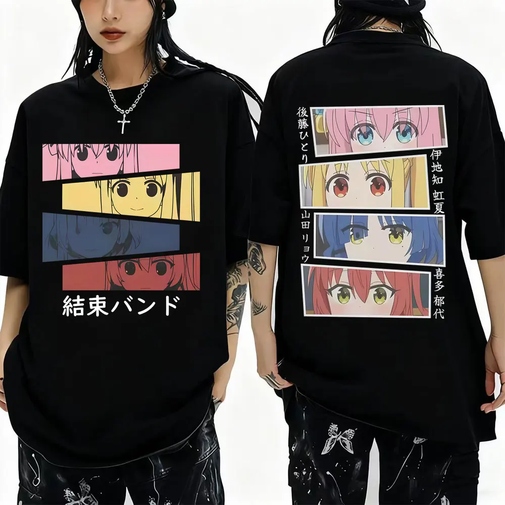 Anime Bocchi The Rock Gotoh Hitori Ijichi Nijika Yamada Ryo Kita Ikuyo Merch T-shirt Men Women Cosplay Tshirt Male Casual Tees
Anime Bocchi The Rock Gotoh Hitori Ijichi Nijika Yamada Ryo Kita Ikuyo Merch T-shirt Men Women Cosplay Tshirt Male Casual Tees