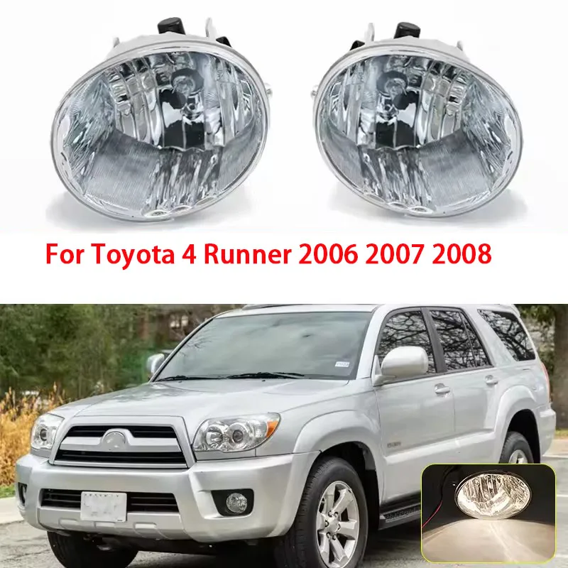 Пара подходит для Toyota 4 Runner 2006 2007 2008, передний бампер, противотуманная фара в сборе, галогенная фара 81211-42050 81221-42050
Пара подходит для Toyota 4 Runner 2006 2007 2008, передний бампер, противотуманная фара в сборе, галогенная фара 81211-42050 81221-42050
