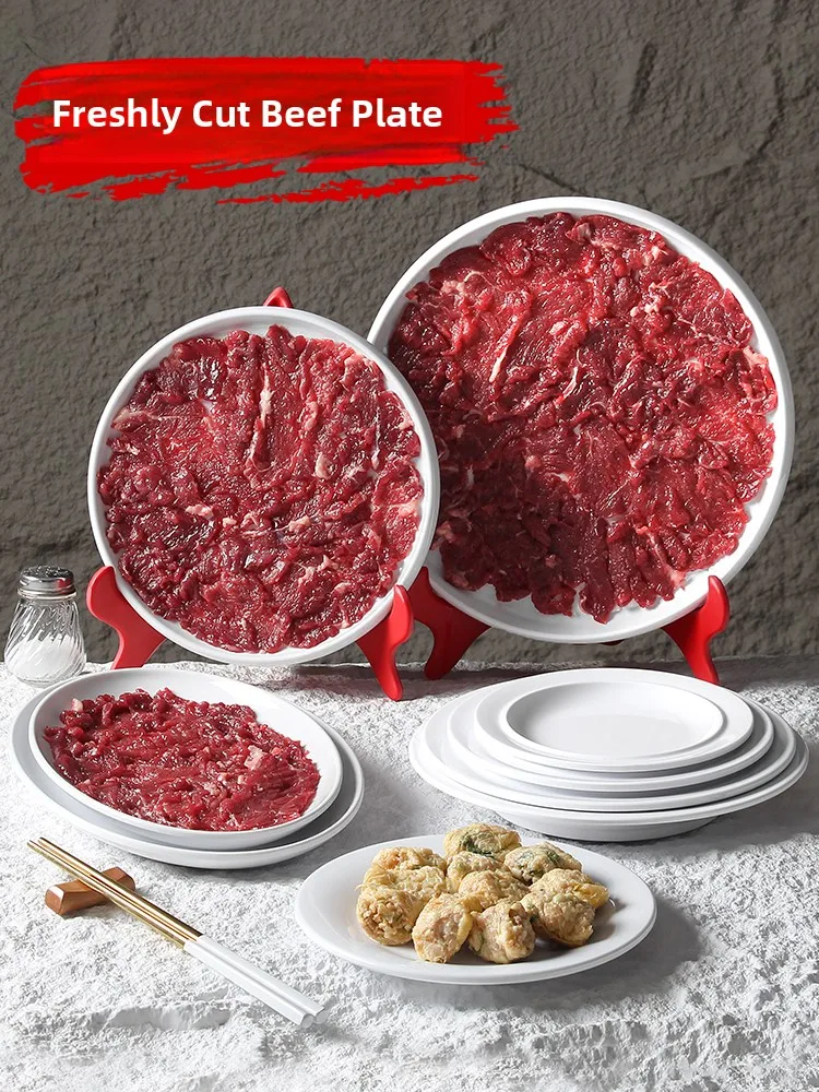 White round Dinnerware Plate Commercial Use Beef Hot Pot Special Matching Side Dish Plate Five Millimeter Melamine Dishware
White round Dinnerware Plate Commercial Use Beef Hot Pot Special Matching Side Dish Plate Five Millimeter Melamine Dishware