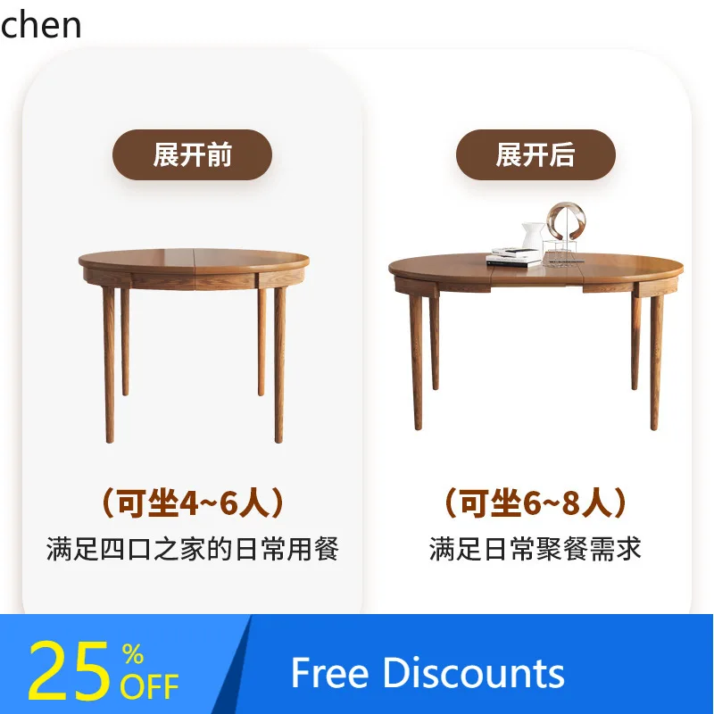 FZ solid wood retractable folding table household Nordic small apartment dining table and chair combination round dining table
FZ solid wood retractable folding table household Nordic small apartment dining table and chair combination round dining table