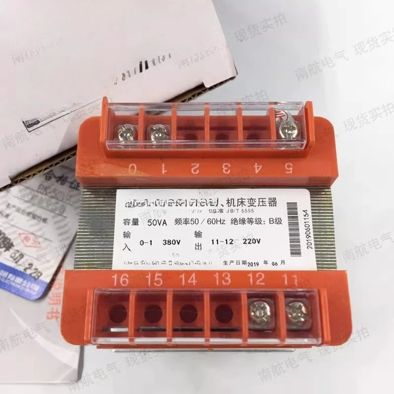 BK-50VA Input 380 Output 220 Machine Tool Control Transformer