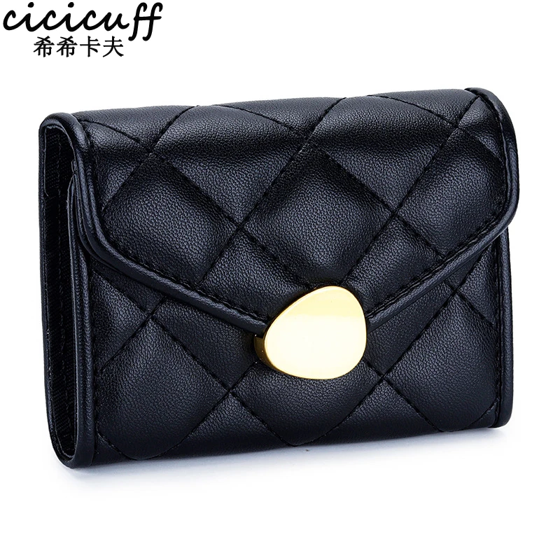Multiple Card Slots Diamond Lattice Card Holder Women's Exquisite Short Wallet Coin Purse Large Capacity Card Cash Storage Pouch
Multiple Card Slots Diamond Lattice Card Holder Women's Exquisite Short Wallet Coin Purse Large Capacity Card Cash Storage Pouch