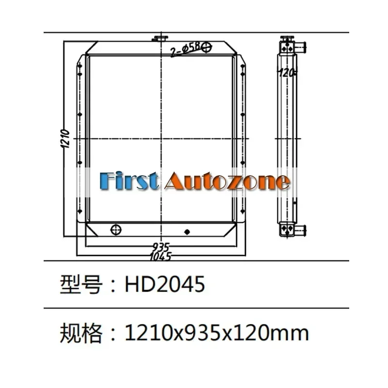 Water Tank Radiator Core Compatible With Kato Excavator HD2045
Water Tank Radiator Core Compatible With Kato Excavator HD2045