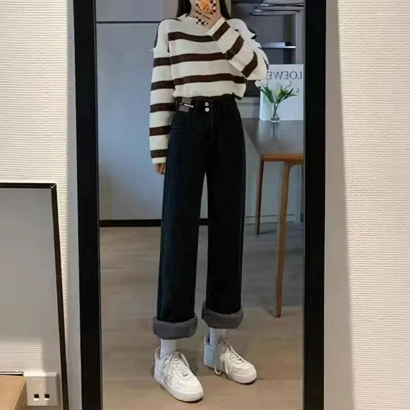 Black High Waist Wide Leg Straight Cut Jeans Women's Spring 2023 New Design Loose Fitting Slimming Long Cotton Stretch Denim
Black High Waist Wide Leg Straight Cut Jeans Women's Spring 2023 New Design Loose Fitting Slimming Long Cotton Stretch Denim