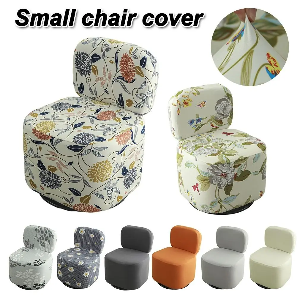 Jacquard Pattern Mushroom Stool Cover Elastic Slipcovers Low Stool Protective Case Anti-dust Washable
Jacquard Pattern Mushroom Stool Cover Elastic Slipcovers Low Stool Protective Case Anti-dust Washable