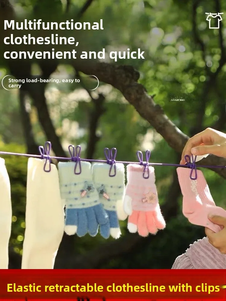 Thiened Outdoor Travel Clothesline Dormi Indoor And Outdoor No Punching Windproof And Anti-slip Drng Rope Clip
Thiened Outdoor Travel Clothesline Dormi Indoor And Outdoor No Punching Windproof And Anti-slip Drng Rope Clip
