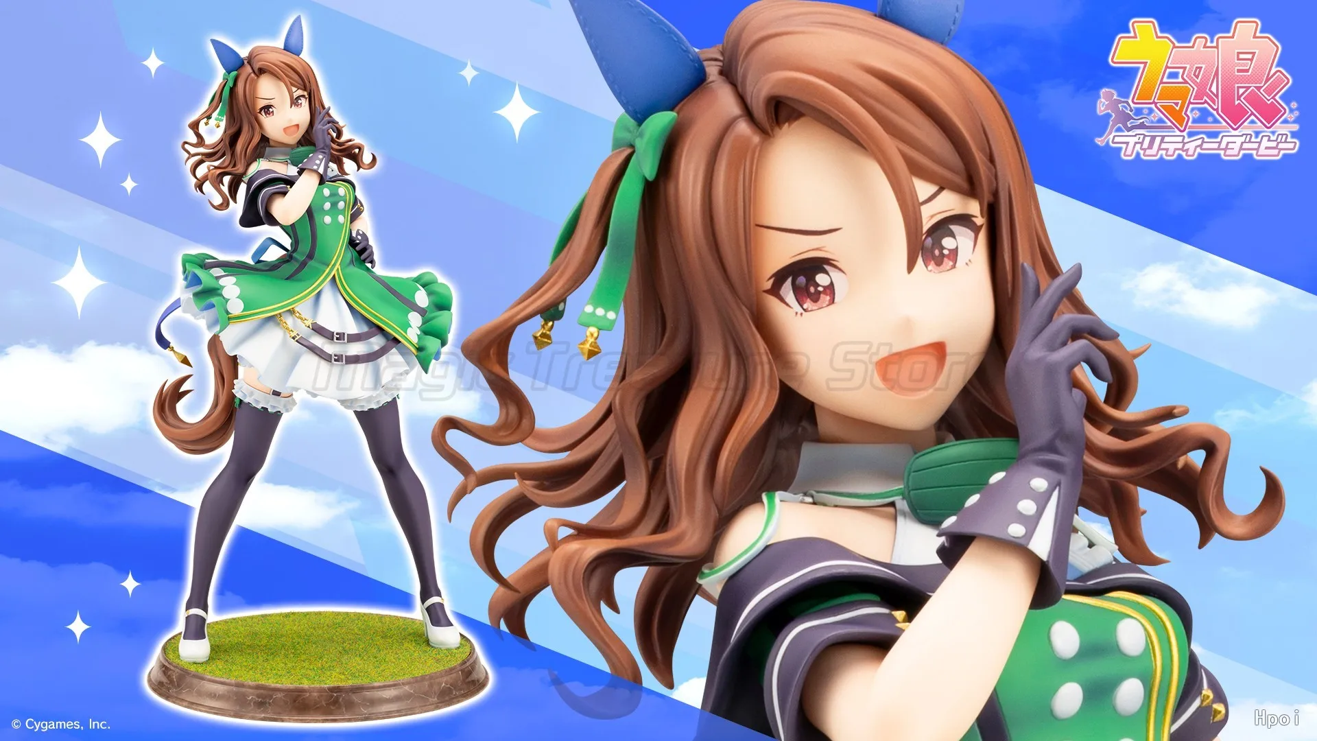 【MT】KOTOBUKIYA Pretty Derby King Shining Youjun Girl Special 1/7 Scale Anime Figure
【MT】KOTOBUKIYA Pretty Derby King Shining Youjun Girl Special 1/7 Scale Anime Figure