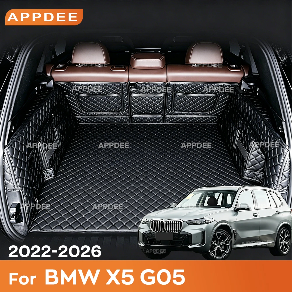 APPDEE For BMW X5 G05 2022 2023 2024 2025 2026 Auto Full Coverage Trunk Mat Car Cargo Liner Interior Accessories
APPDEE For BMW X5 G05 2022 2023 2024 2025 2026 Auto Full Coverage Trunk Mat Car Cargo Liner Interior Accessories