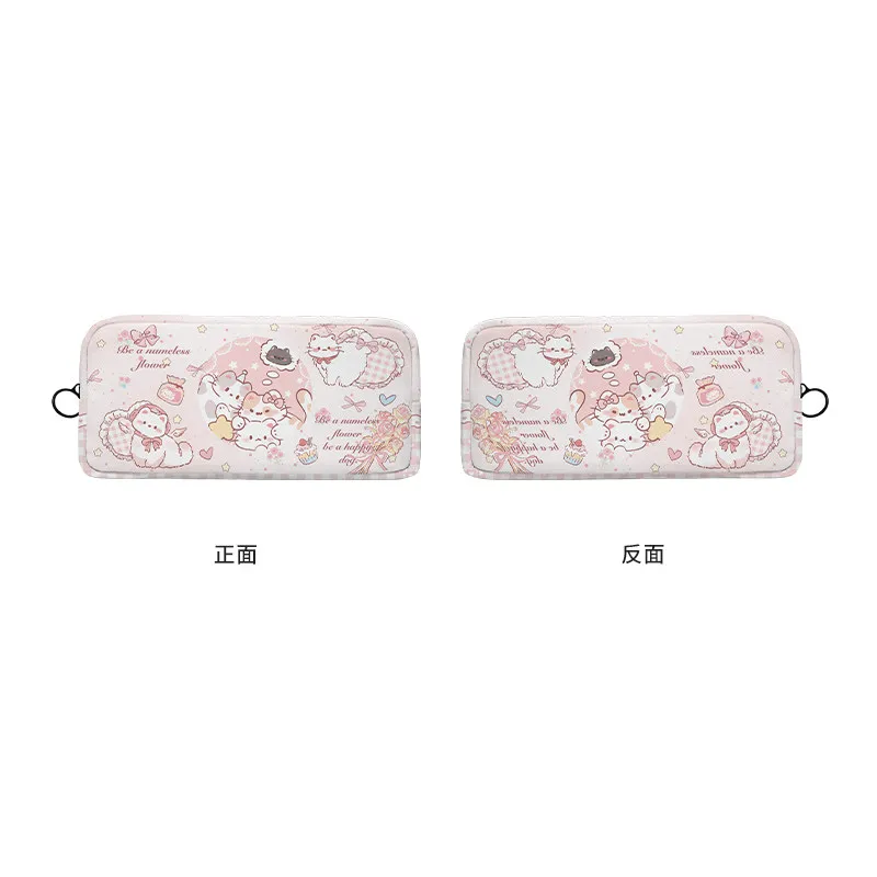 Flower light powder pencil bag stationery box simple children cute large capacity high value niche does not collide
Flower light powder pencil bag stationery box simple children cute large capacity high value niche does not collide