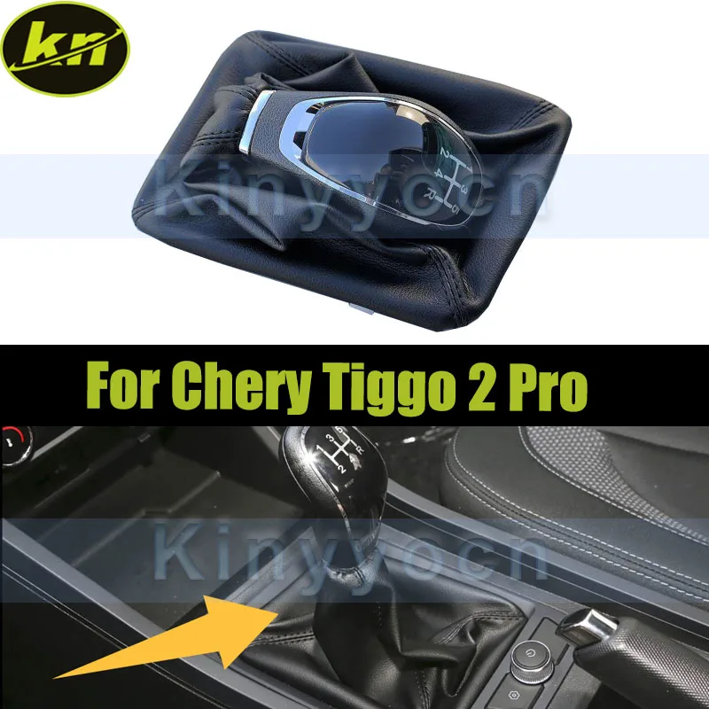 Manual Car Gear Shift Collar/Dust Cover For Chery Tiggo 2 Pro Gear Shift Knob
Manual Car Gear Shift Collar/Dust Cover For Chery Tiggo 2 Pro Gear Shift Knob