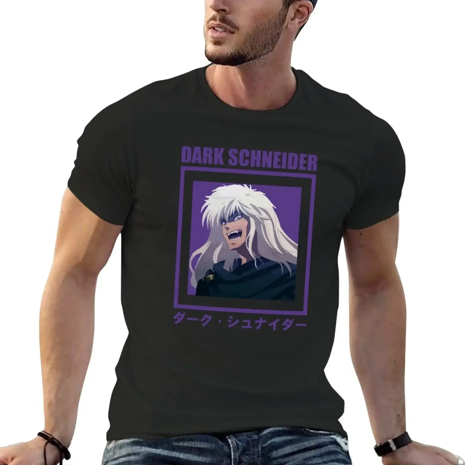 Футболка Dark Schneider мужская оверсайз, Оригинальная футболка с графическим принтом, новая версия
Футболка Dark Schneider мужская оверсайз, Оригинальная футболка с графическим принтом, новая версия
