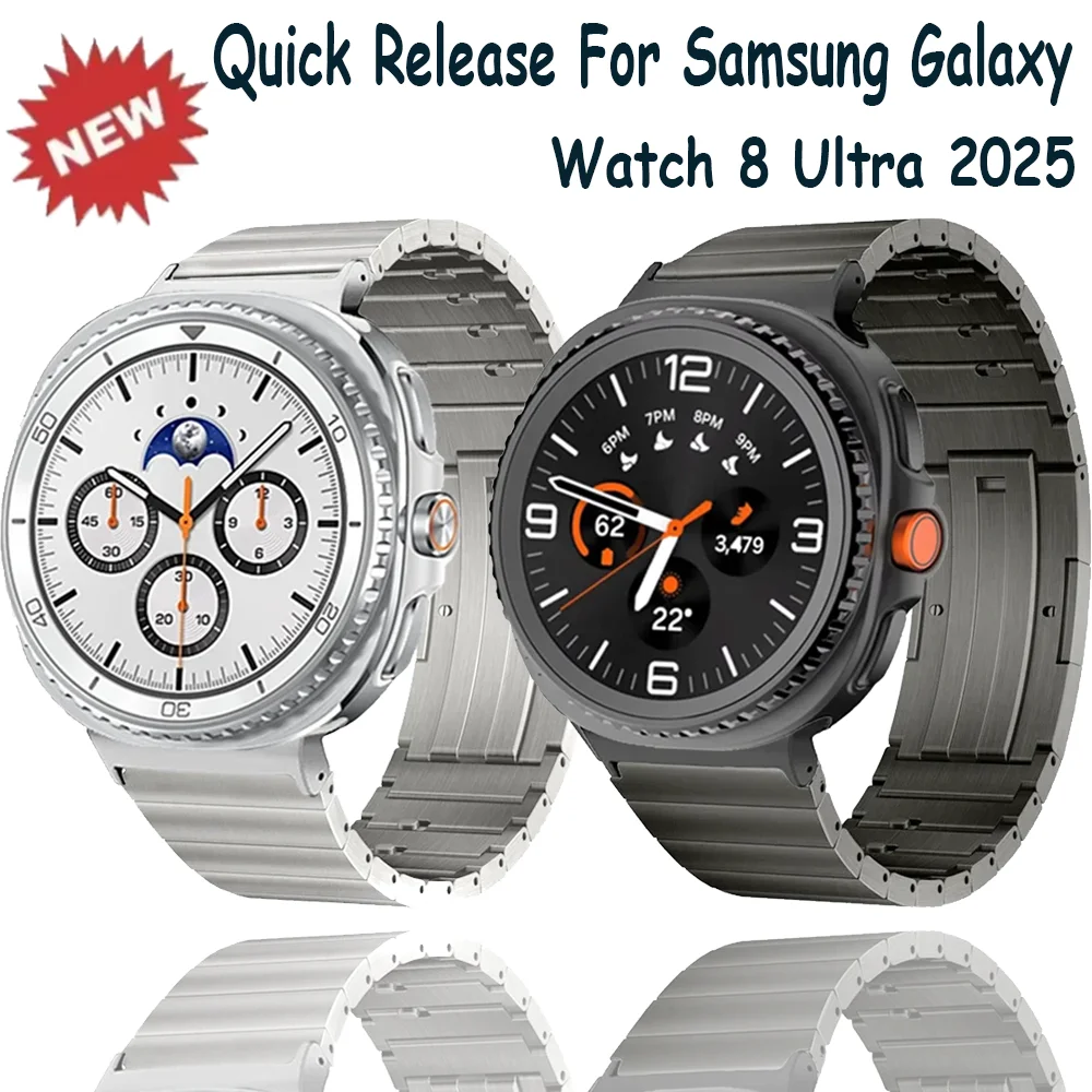 Quick Release Titanium Metal Strap For Samsung Galaxy Watch 8/8 Classic 40mm 44mm 46mm bracelet band For Galaxy Watch Ultra 47mm
Quick Release Titanium Metal Strap For Samsung Galaxy Watch 8/8 Classic 40mm 44mm 46mm bracelet band For Galaxy Watch Ultra 47mm