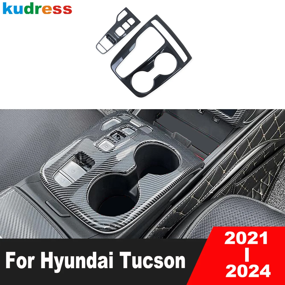 Car Center Console Gear Shift Box Panel Cover Trim For Hyundai Tucson NX4 2021 2022 2023 2024 Carbon Fiber Interior Accessories
Car Center Console Gear Shift Box Panel Cover Trim For Hyundai Tucson NX4 2021 2022 2023 2024 Carbon Fiber Interior Accessories