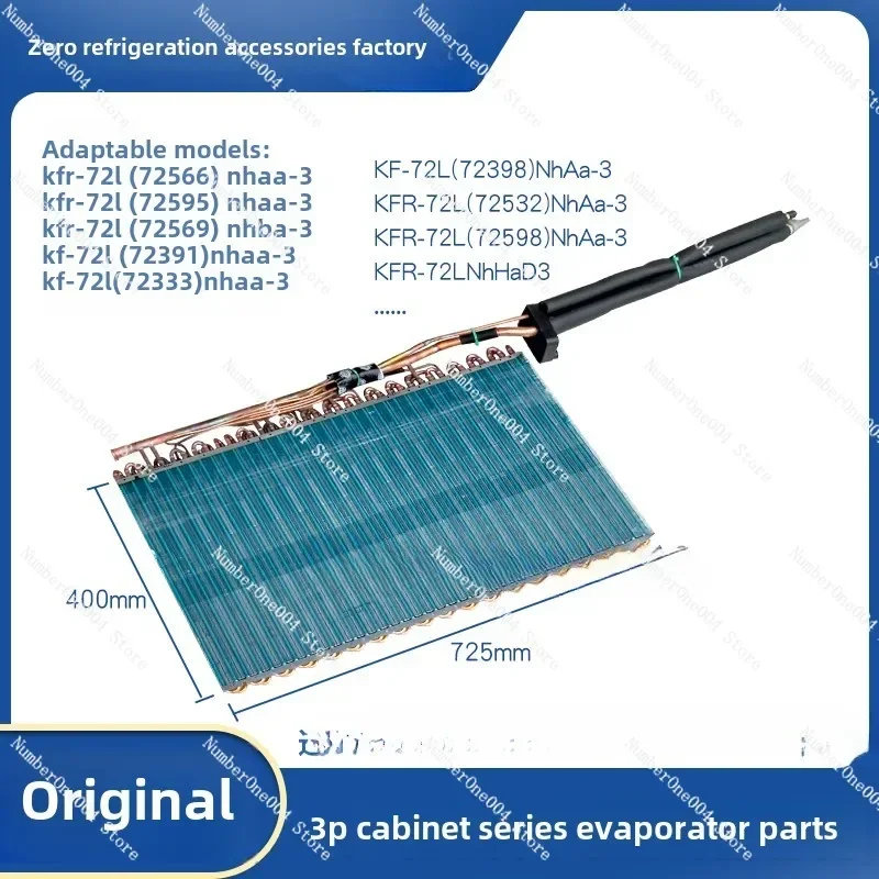 Suitable for Air Conditioners 3P T Indoor Units Cabinet Evaporator Accessories Radiators Heat Sinks
Suitable for Air Conditioners 3P T Indoor Units Cabinet Evaporator Accessories Radiators Heat Sinks