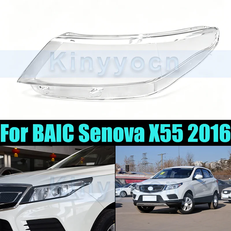 Front Headlight Glass Cover For BAIC Senova X55 2016 Front Headlight Shell Headlamp Transparent Cover Lens
Front Headlight Glass Cover For BAIC Senova X55 2016 Front Headlight Shell Headlamp Transparent Cover Lens