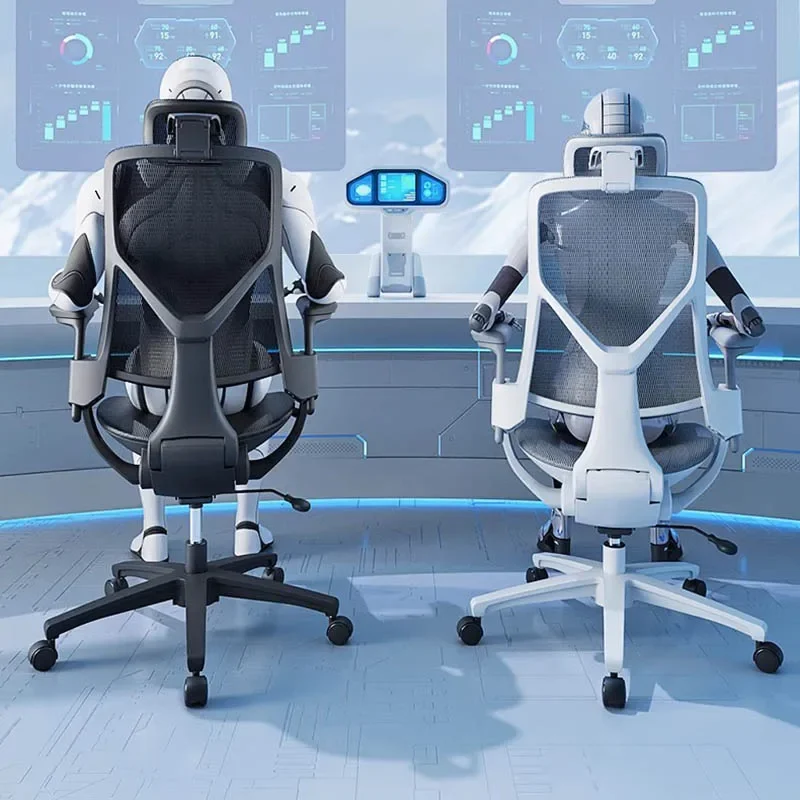 Sedentary Computer Office Chairs Armchair Relaxing Swivel Ergonomic Office Chairs Gaming Comfort Furniture Chaise Bureau LLOC
Sedentary Computer Office Chairs Armchair Relaxing Swivel Ergonomic Office Chairs Gaming Comfort Furniture Chaise Bureau LLOC