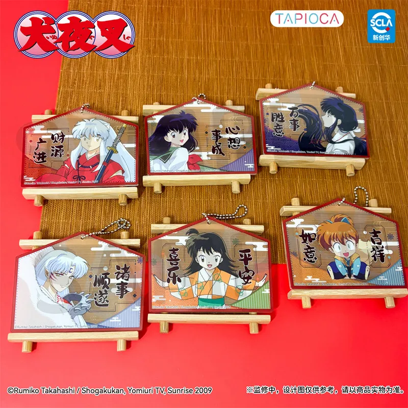 Tapioca Inuyasha Official Anime Merchandise Ema Style Acrylic Hanging Pendant Decorative Ornament For Anime Fans
Tapioca Inuyasha Official Anime Merchandise Ema Style Acrylic Hanging Pendant Decorative Ornament For Anime Fans