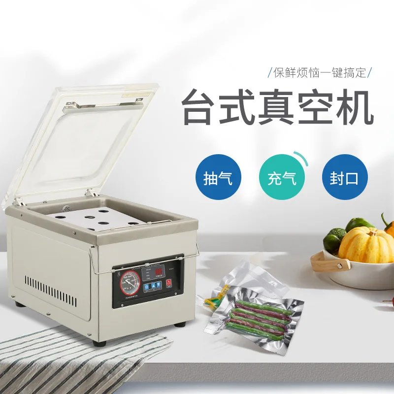 DZ-260 Desktop Vacuum Machine Pumping and Inflating Sealing Melon Seeds Fruit and Vegetable Rice Brick Cooked Food Preservation
DZ-260 Desktop Vacuum Machine Pumping and Inflating Sealing Melon Seeds Fruit and Vegetable Rice Brick Cooked Food Preservation