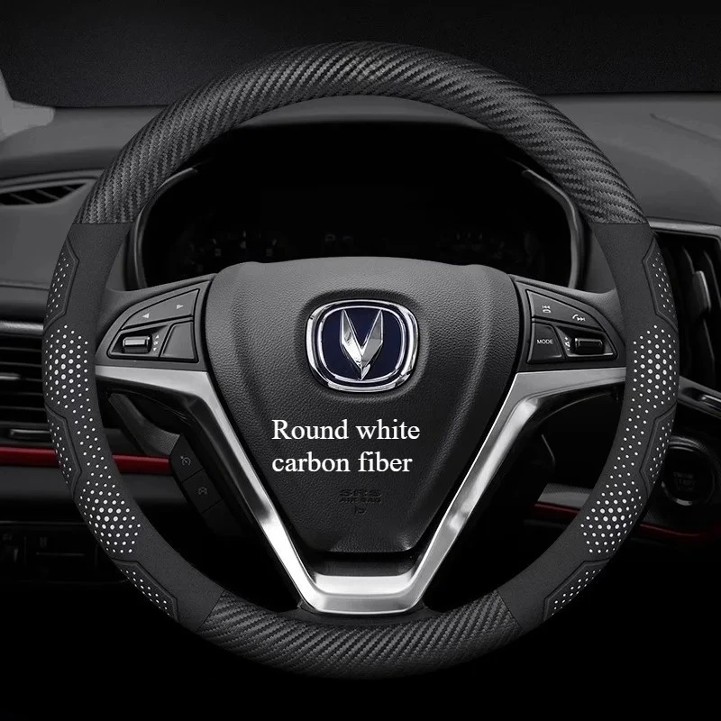 Hollow breathable Car Steering Wheel Cover for Changan CS35 Plus CS85 CS55 Aslvin CS75 CS95 CS70 Carbon fiber Suede Accessories
Hollow breathable Car Steering Wheel Cover for Changan CS35 Plus CS85 CS55 Aslvin CS75 CS95 CS70 Carbon fiber Suede Accessories
