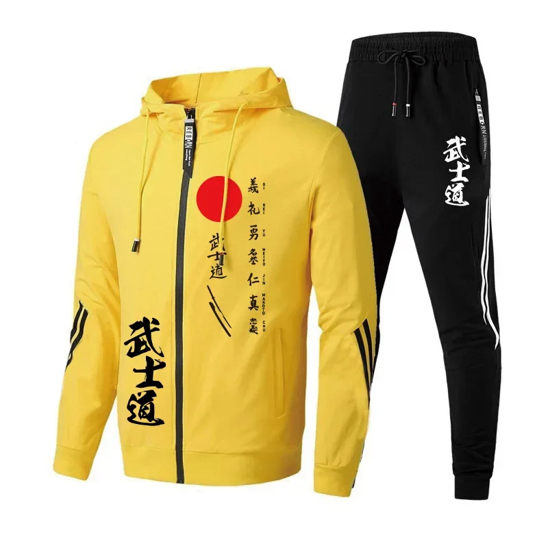 Casual Autumn Winter Men's Tracksuit Daily Fashion Quality Pullover Single Zipper Men Sweatshirts Hoodies Pants Sports Outdoor
Casual Autumn Winter Men's Tracksuit Daily Fashion Quality Pullover Single Zipper Men Sweatshirts Hoodies Pants Sports Outdoor