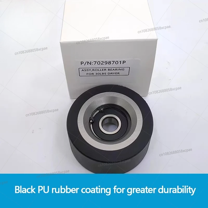 Dryer Support Wheel Industrial Dryer Positioning Wheel Dryer 70298701p
Dryer Support Wheel Industrial Dryer Positioning Wheel Dryer 70298701p