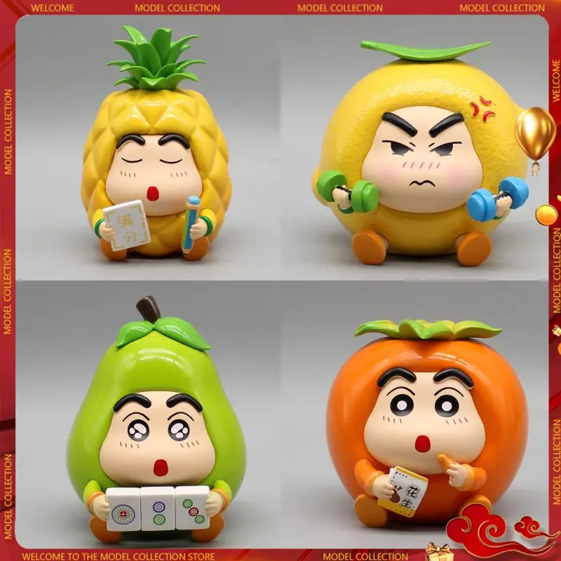 Crayon Shin-chan фрукты моделирование Cos ананас перммон лимон фигурка милая кукла украшения детские подарки на день рождения
Crayon Shin-chan фрукты моделирование Cos ананас перммон лимон фигурка милая кукла украшения детские подарки на день рождения