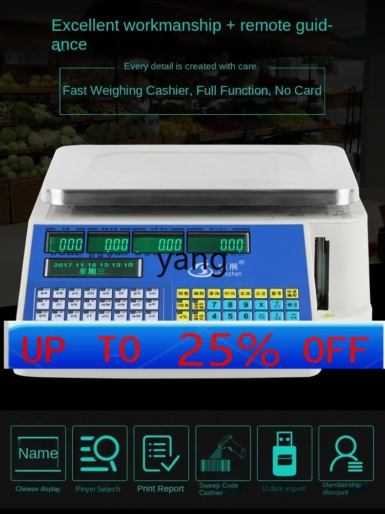 CX supermarket special electronic scale coding printing scale fruit shop fruit cutting label scale
CX supermarket special electronic scale coding printing scale fruit shop fruit cutting label scale