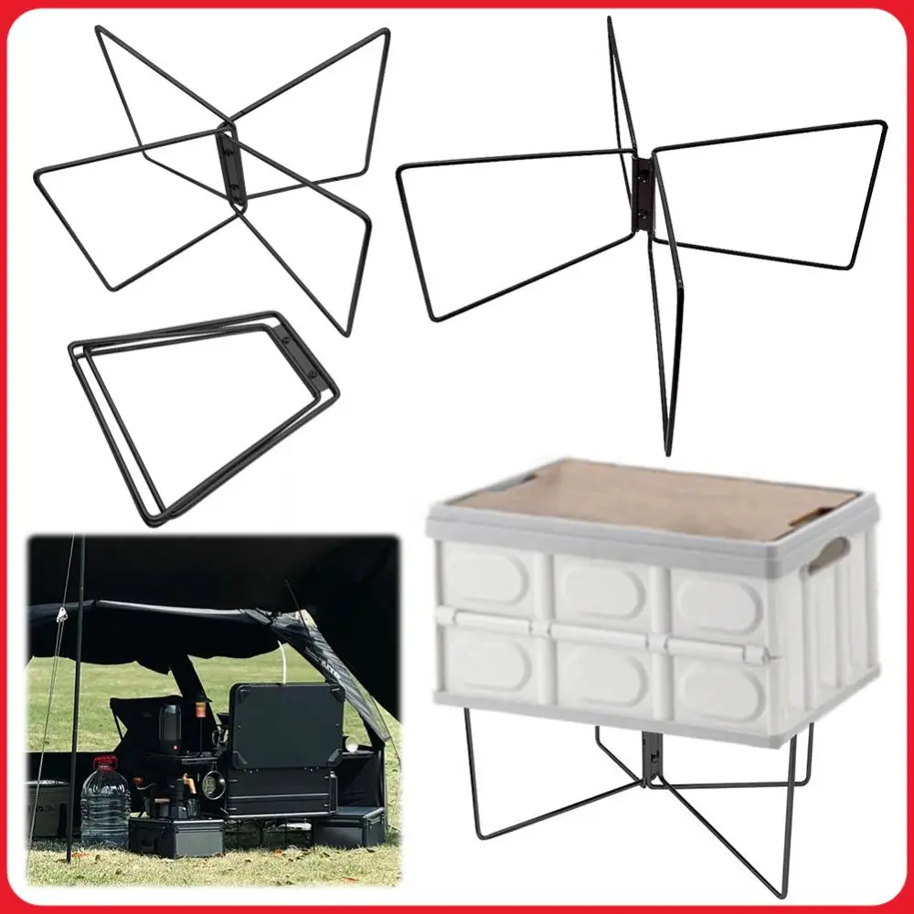 Aluminum Alloy Box Stand Stainless Steel Organizer Box Folding Stand Outdoor Storage Boxes Shelves for Outdoor Picnic Fishing
Aluminum Alloy Box Stand Stainless Steel Organizer Box Folding Stand Outdoor Storage Boxes Shelves for Outdoor Picnic Fishing