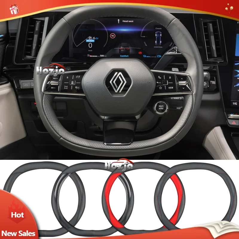Leather Car Steering Wheel Cover for Renault Espace E-Tech 2022 2023 2024 Non-slip Auto Interior Accessories
Leather Car Steering Wheel Cover for Renault Espace E-Tech 2022 2023 2024 Non-slip Auto Interior Accessories