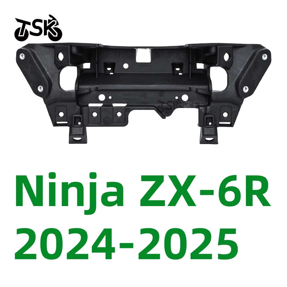 Motorcycle Front Headlight Upper Fairing Stay Bracket For Kawasaki Ninja ZX 6R 2024-2025 Speedometer bracket
Motorcycle Front Headlight Upper Fairing Stay Bracket For Kawasaki Ninja ZX 6R 2024-2025 Speedometer bracket