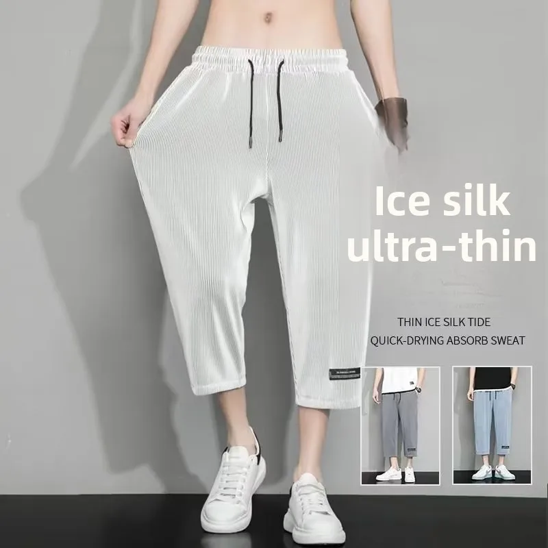 Мужские летние тонкие свободные брюки Qui Dry Ice Silk Seven-Five, повседневные прямые спортивные брюки для отдыха, полиэфирное волокно
Мужские летние тонкие свободные брюки Qui Dry Ice Silk Seven-Five, повседневные прямые спортивные брюки для отдыха, полиэфирное волокно