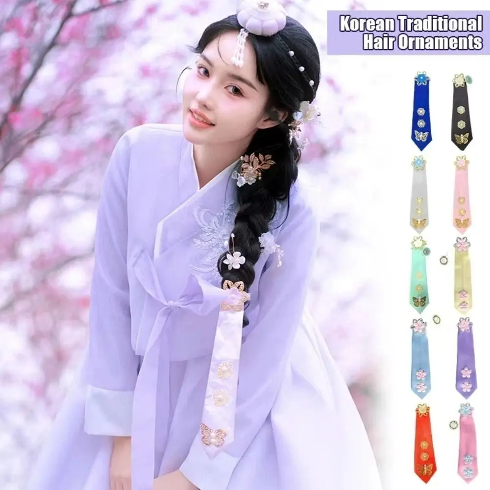 Ribbon Flower Korean Headband Fresh Traditional Korean Hanbok Hairband Sweet Butterfly Hair Clip Stage Dance Costume Performance
Ribbon Flower Korean Headband Fresh Traditional Korean Hanbok Hairband Sweet Butterfly Hair Clip Stage Dance Costume Performance