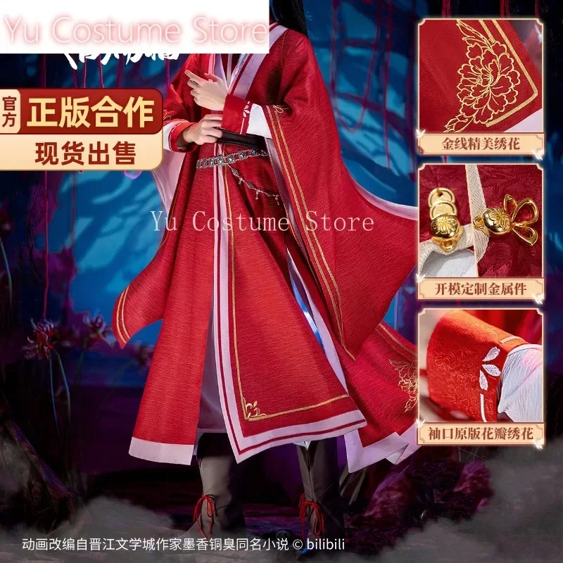 Yu Costume Tian Guan Ci Fu Hua Cheng Saburo Boy Cosplay Costume Cos Game Anime Party Uniform Hallowen Play Role Clothes Clothing
Yu Costume Tian Guan Ci Fu Hua Cheng Saburo Boy Cosplay Costume Cos Game Anime Party Uniform Hallowen Play Role Clothes Clothing