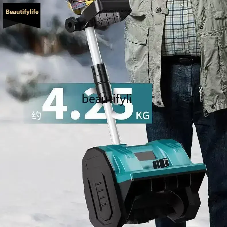 Электрический снегоуборщик A601, многофункциональный компактный снегоуборщик с литиевой батареей, ручной, портативный
Электрический снегоуборщик A601, многофункциональный компактный снегоуборщик с литиевой батареей, ручной, портативный