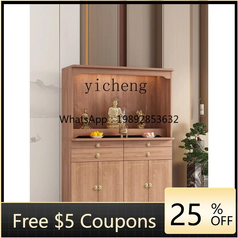 AA Buddhist niche new Chinese vertical cabinet God of Wealth cabinet Guanyin Guan Gong Shrine table for household use
AA Buddhist niche new Chinese vertical cabinet God of Wealth cabinet Guanyin Guan Gong Shrine table for household use