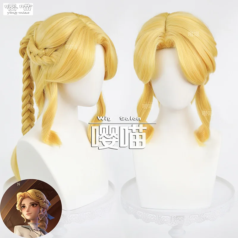 Journalist Alice Dross Cosplay Wig Game Identity V 55CM Gold Heat Resistant Synthetic Hair Anime Role Play Journalist Women Wigs
Journalist Alice Dross Cosplay Wig Game Identity V 55CM Gold Heat Resistant Synthetic Hair Anime Role Play Journalist Women Wigs