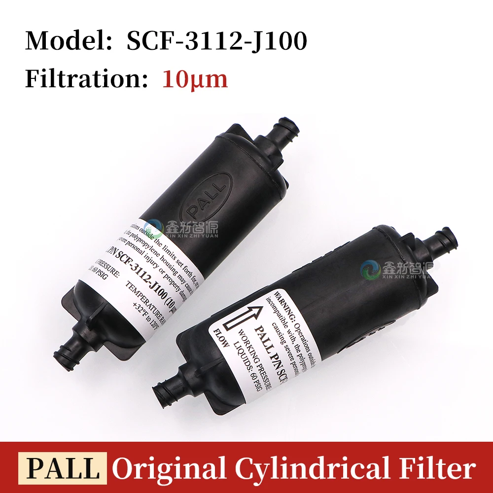 1PC SCF-3112-J100 Original PALL Cylindrical Filter 10um Long Ink Filter for Flora Docan UV Faltbed Machine 10 Microns
1PC SCF-3112-J100 Original PALL Cylindrical Filter 10um Long Ink Filter for Flora Docan UV Faltbed Machine 10 Microns