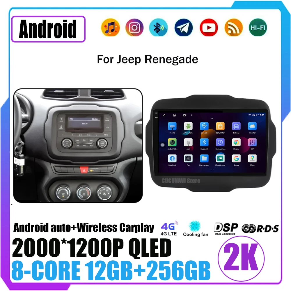 Android 15 Car Radio Wireless CarPlay Autoradio Android Auto Radio For Jeep Renegade 2014 - 2018 Car Multimedia GPS Navigation
Android 15 Car Radio Wireless CarPlay Autoradio Android Auto Radio For Jeep Renegade 2014 - 2018 Car Multimedia GPS Navigation