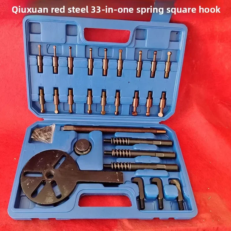 NEW Three-jaw Puller Inner Hole Bearing Remover Removal Tool Rama Multi-function Universal Puller
NEW Three-jaw Puller Inner Hole Bearing Remover Removal Tool Rama Multi-function Universal Puller