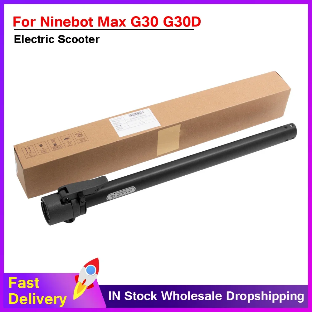 Original Front Folding Pole Riding Straight Pole Electric Scooter For Ninebot MAX G30 G30D Folding Rod Vertical Bar Stand Rod
Original Front Folding Pole Riding Straight Pole Electric Scooter For Ninebot MAX G30 G30D Folding Rod Vertical Bar Stand Rod