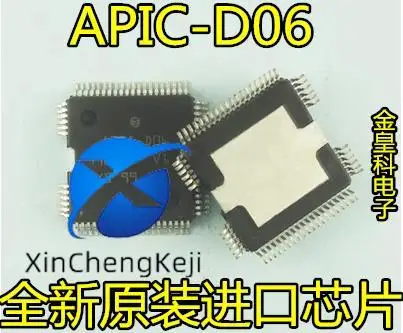 2 шт. оригинальный новый APIC-D06 компьютерный модуль драйвера сопла впрыска топлива автомобильного двигателя RENOCOREO
2 шт. оригинальный новый APIC-D06 компьютерный модуль драйвера сопла впрыска топлива автомобильного двигателя RENOCOREO
