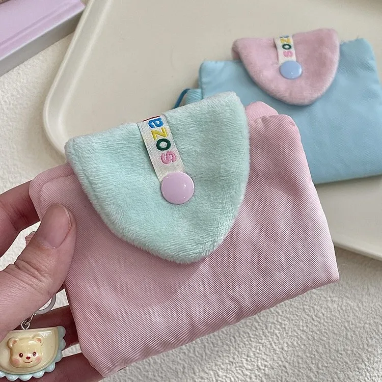 Cute and Sweet Card Storage Student Snap Coin Purse Pendant Multifunctional ID Card Holder
Cute and Sweet Card Storage Student Snap Coin Purse Pendant Multifunctional ID Card Holder