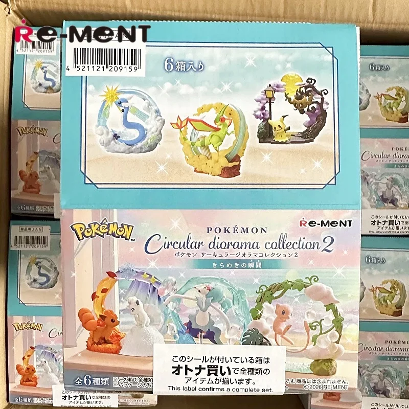 Genuine Re-Ment Pokemon Figures Ring Collection 02 Shining Moment Ninetales Primarina Miniature Scene Blind Box Toy Decor Gifts
Genuine Re-Ment Pokemon Figures Ring Collection 02 Shining Moment Ninetales Primarina Miniature Scene Blind Box Toy Decor Gifts